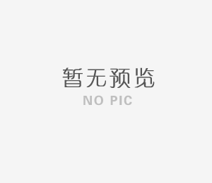 捷报传来！长沙石立喜获两项荣誉